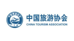 中国旅游协会